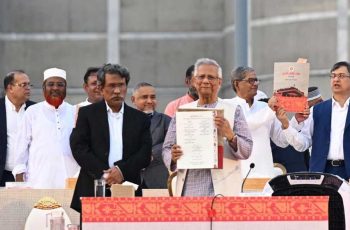 জুলাই সনদ স্বাক্ষরের এক বছর পূর্তি আজ
