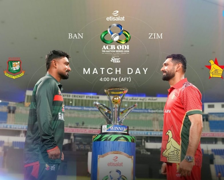 জিম্বাবুয়ের বিপক্ষে বাংলাদেশের সম্ভাব্য একাদশ ঘোষণা