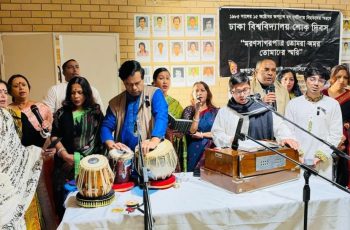 সিডনিতে জগন্নাথ হল ট্র্যাজেডির নিহতদের স্মরণে আবেগঘন অনুষ্ঠান