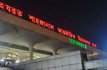 সৌদি আরবের বিমানবন্দরে বিধিনিষেধ, ১১৪ ফ্লাইট বিঘ্নিত