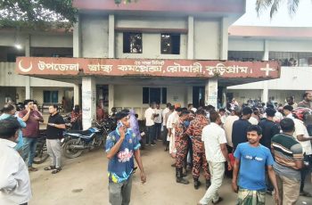 কুড়িগ্রামে সড়ক দুর্ঘটনায় নিহত ৫, ৪ জন একই পরিবারের সদস্য