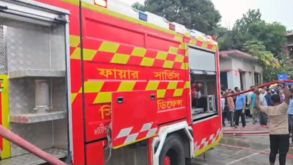 গাজীপুরে ইবনে সিনা ফার্মাসিউটিক্যালের আগুন নিয়ন্ত্রণে