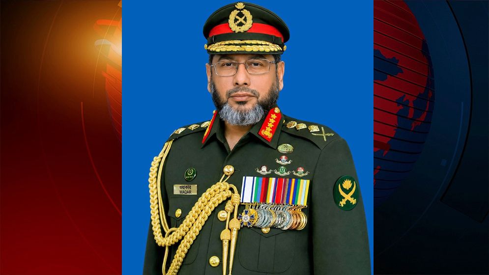 সেনাবাহিনী প্রধানের অস্ট্রেলিয়া ও যুক্তরাষ্ট্র সফর শেষে দেশে ফেরা