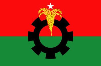 বিএনপির প্রার্থীদের সাক্ষাৎকার সোমবার, উপনির্বাচন ১২ নভেম্বর