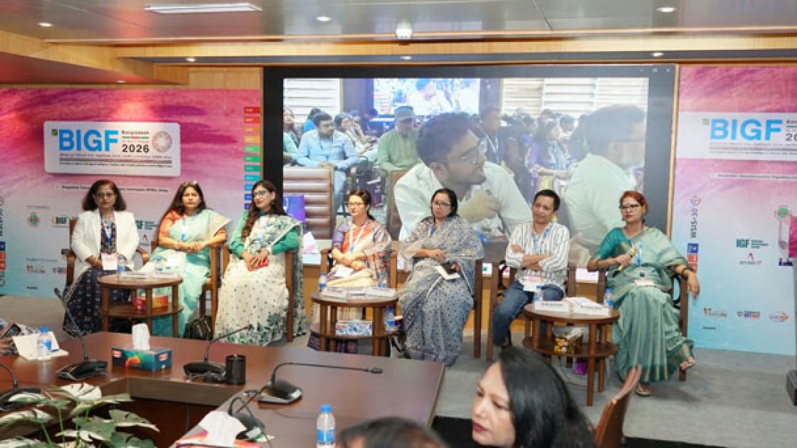 জাতীয় এআই নীতিমালা অনুমোদনের আহ্বান বিটিআরসি–বিআইজিএফ সম্মেলনে
