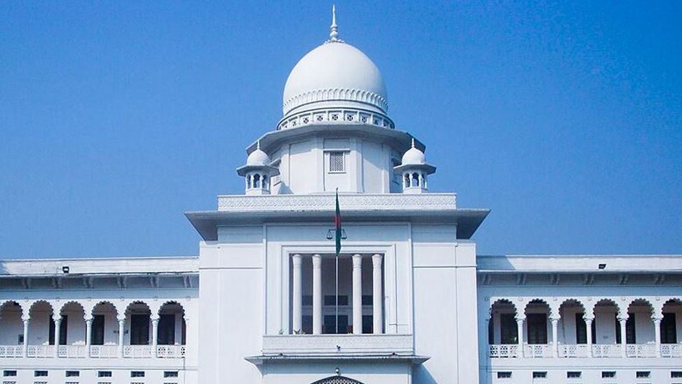 গ্রামীণ কল্যাণের ৬৬৬ কোটি টাকার কর রায়ের বিরুদ্ধে আপীল