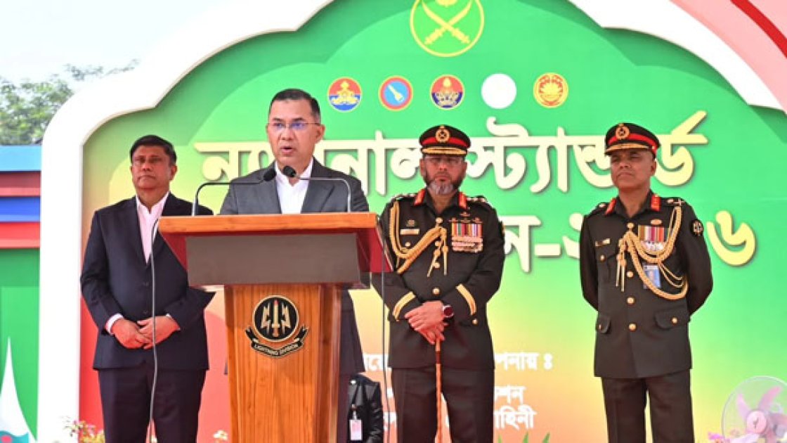 জাতীয় স্বার্থ ও সার্বভৌমত্ব রক্ষার অঙ্গীকার প্রধানমন্ত্রীর