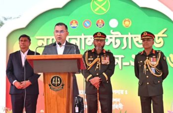 জাতীয় স্বার্থ ও সার্বভৌমত্ব রক্ষার অঙ্গীকার প্রধানমন্ত্রীর