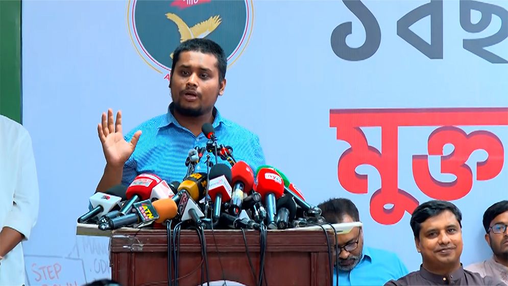 বিএনপির জুলাই সনদ বাস্তবায়নে প্রশ্ন তুললেন এনসিপি নেতা