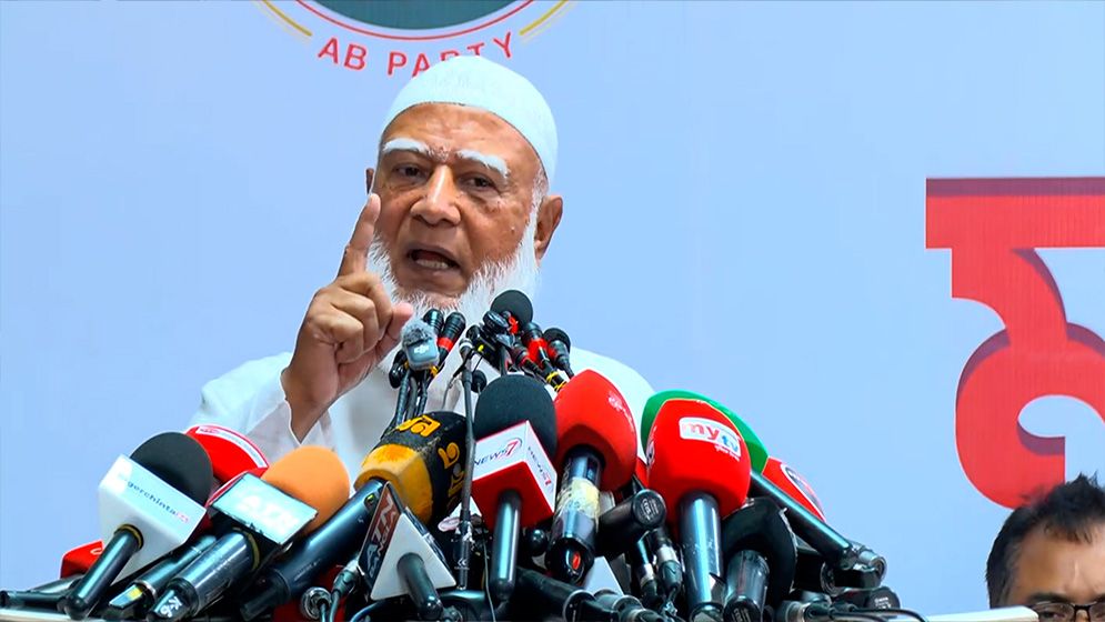 জামায়াতের আমির: লোভ-লালসা প্রত্যাখ্যান, আন্দোলন অব্যাহত থাকবে