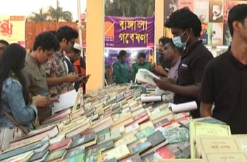 অমর একুশে বইমেলা ৭ জানুয়ারি শুরু, চলবে ৬ ফেব্রুয়ারি পর্যন্ত