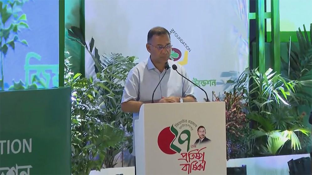 প্রধানমন্ত্রীর আহ্বান: দেশের জন্য সচেতনভাবে কাজ করতে হবে