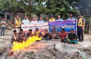 রাজবাড়ীতে ২ লক্ষ মিটার কা‌রেন্ট জালসহ ৮ জেলে আটক