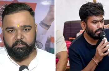 ভারতে লাল হিট জনতা পার্টির আত্মপ্রকাশ, সিজেপির বিরুদ্ধে প্রতিবাদ