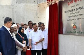 স্বৈরাচার ফেরালে গাদ্দারি হবে: প্রধানমন্ত্রী