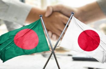 জাপান ১ এপ্রিল থেকে বাংলাদেশি কর্মী নিয়োগ শুরু করবে