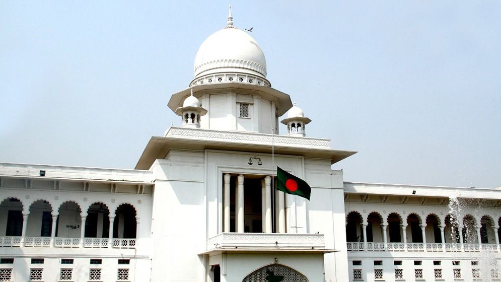 হাইকোর্টের রায়ে সরকারি প্রতিষ্ঠানের আপিলে বিলম্ব মার্জনা