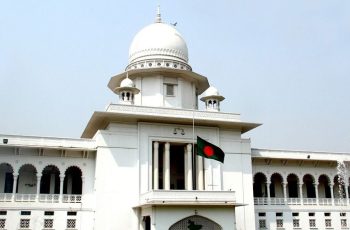 হাইকোর্টের রায়ে সরকারি প্রতিষ্ঠানের আপিলে বিলম্ব মার্জনা