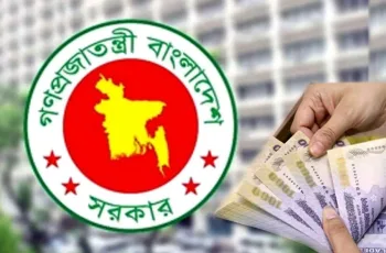 সরকারি কর্মচারীদের ভাতার নতুন প্রজ্ঞাপন জারি