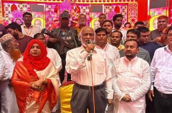 সবার সহাবস্থানে এগিয়ে যাবে বাংলাদেশ: ড. মঈন খান