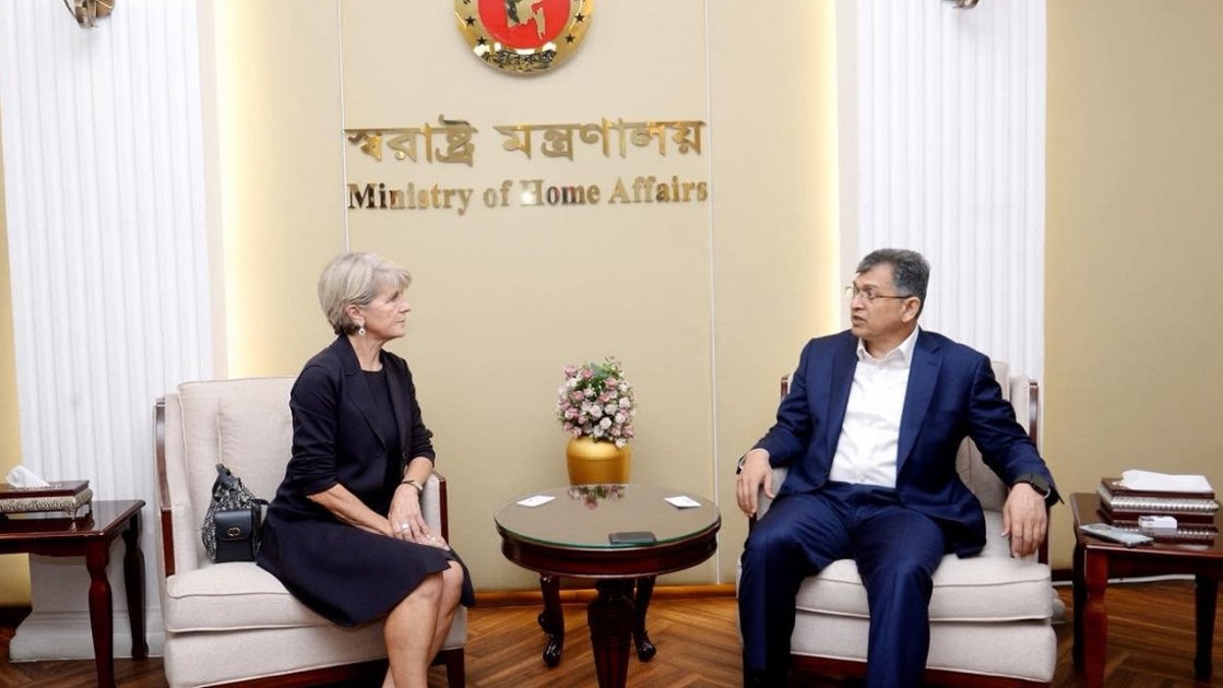 মিয়ানমার সংকট নিয়ে স্বরাষ্ট্রমন্ত্রীর সঙ্গে জাতিসংঘের বিশেষ দূতের সাক্ষাৎ