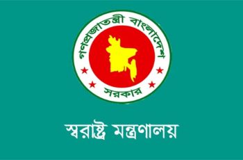 কিশোর গ্যাং প্রতিরোধে সব উপজেলায় কমিটি গঠনের সিদ্ধান্ত