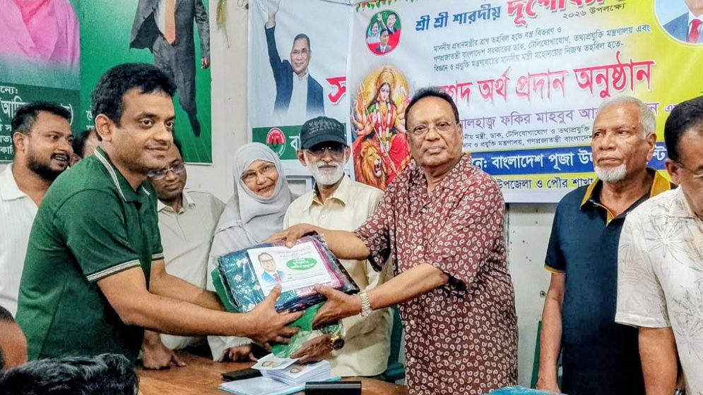 শারদীয় দুর্গাপূজা নিরাপত্তা নিশ্চিত করতে সরকার তৎপর