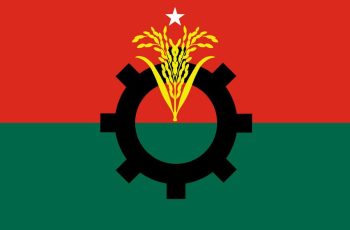 বিএনপির সংরক্ষিত নারী আসনে মনোনয়ন প্রত্যাশীদের সাক্ষাৎকার অনুষ্ঠিত
