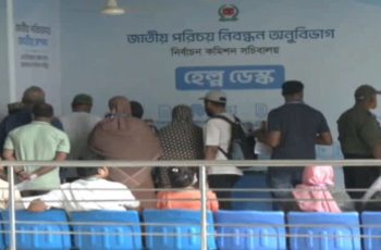 এনআইডি সংশোধনে দেড় লাখ আবেদন আটকে, নাগরিকরা ভোগান্তিতে