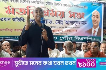 আইনমন্ত্রীর কঠোর বার্তা: মুনাফেকি করলে তারেক রহমান ক্ষমা করবেন না