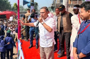 সব ধর্মের মানুষকে নিয়ে সমৃদ্ধ বাংলাদেশ গড়ার আহ্বান প্রধানমন্ত্রীর