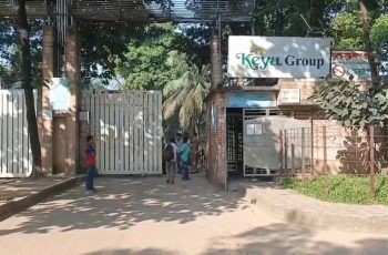 কেয়া গ্রুপের চার প্রতিষ্ঠানে ৭৩৯ শ্রমিক-কর্মচারী ছাঁটাই