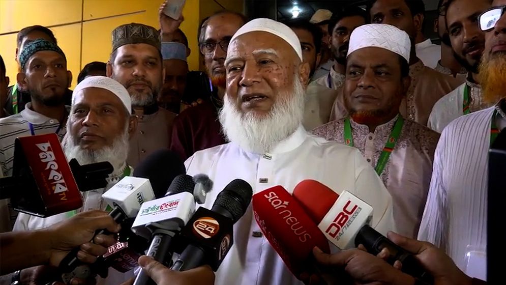 জামায়াত আমিরের উদ্বেগ, মাদক নির্মূলে সরকারকে কার্যকর পদক্ষেপের আহ্বান