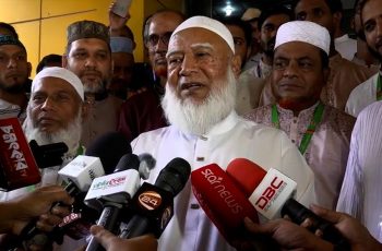 জামায়াত আমিরের উদ্বেগ, মাদক নির্মূলে সরকারকে কার্যকর পদক্ষেপের আহ্বান