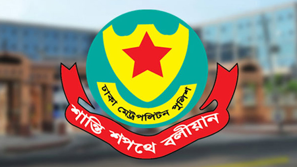 পুলিশের এডিশনাল ডিআইজির বাসায় অভিযান, ৮৪ জন আটক
