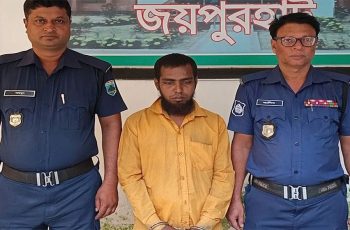 জয়পুরহাটে পাঁচ বছরের শিশুকে ধর্ষণচেষ্টার অভিযোগে যুবক গ্রেফতার