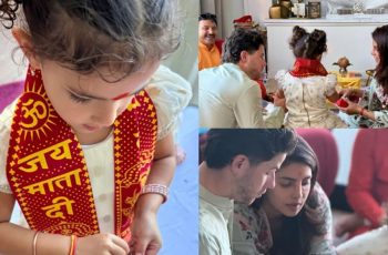 প্রিয়াঙ্কা চোপড়ার পরিবারে ঘরোয়া দুর্গাপূজা উদযাপন