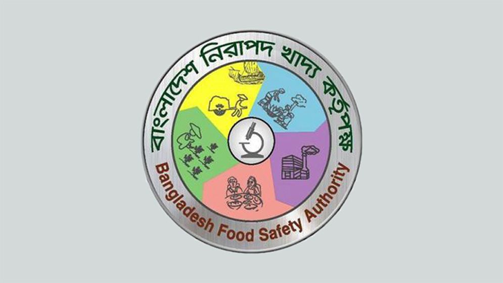 বাংলাদেশে খাদ্য ব্যবসায় নিবন্ধন ও লাইসেন্স বাধ্যতামূলক হচ্ছে