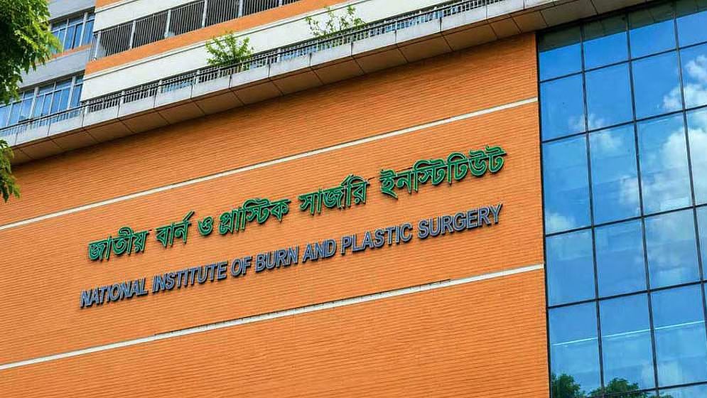 টঙ্গীতে গ্যাস লিকেজের বিস্ফোরণে একই পরিবারের তিনজন দগ্ধ