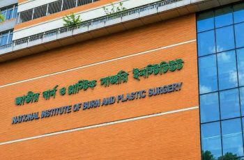 টঙ্গীতে গ্যাস লিকেজের বিস্ফোরণে একই পরিবারের তিনজন দগ্ধ