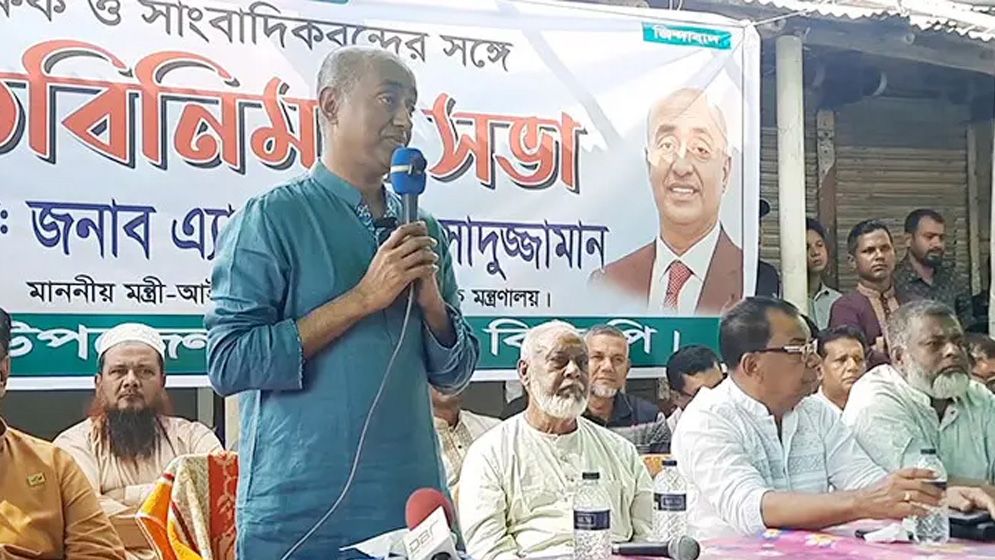 দুর্নীতি বন্ধের জন্য রাজনৈতিক নেতাদের দুর্নীতিমুক্ত হওয়া জরুরি