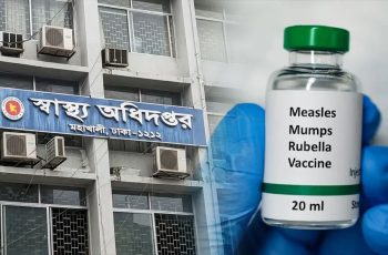 হাম উপসর্গে আরও একজনের মৃত্যু, আক্রান্ত ১ হাজার ১০
