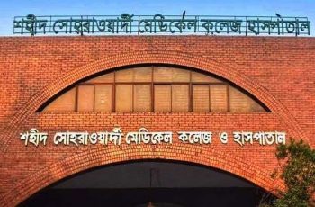 সোহরাওয়ার্দী হাসপাতালে 'শিশু চোর' সন্দেহে এক ব্যক্তির মৃত্যু
