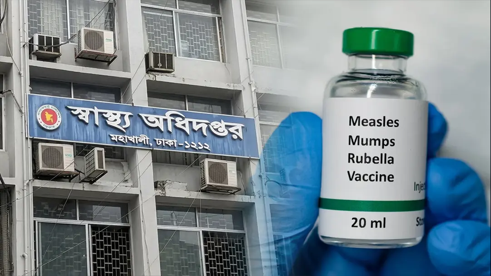 হামের উপসর্গে দেশে মৃত্যু ১২০৭, আক্রান্ত ২৩ হাজারের বেশি