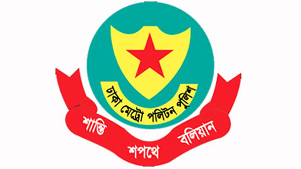 ডিবির অভিযানে উদ্ধার ১১৭ মোবাইল, আইএমইআই মিলিয়ে শনাক্তের আহ্বান