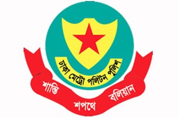 ডিবির অভিযানে উদ্ধার ১১৭ মোবাইল, আইএমইআই মিলিয়ে শনাক্তের আহ্বান