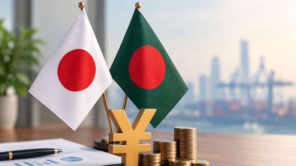 জাপান বাংলাদেশে বিনিয়োগ করবে ৬.৩৫ বিলিয়ন ডলার