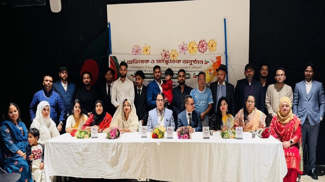 ফ্রান্সের বেসাঁসোঁতে বাংলাদেশ কমিউনিটির সাংস্কৃতিক মিলনমেলা অনুষ্ঠিত