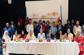 ফ্রান্সের বেসাঁসোঁতে বাংলাদেশ কমিউনিটির সাংস্কৃতিক মিলনমেলা অনুষ্ঠিত