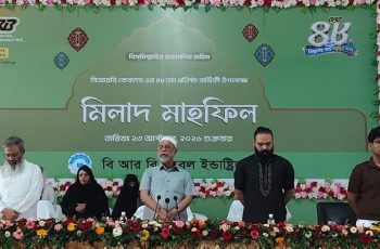 বিআরবি কেবলের ৪৮তম প্রতিষ্ঠাবার্ষিকী উদ্‌যাপন
